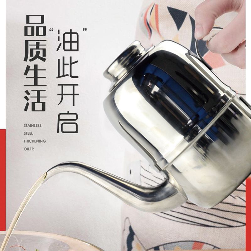 Non-magnetic stainless steel multi-purpose pot, thickened oil pot, seasoning pot, vinegar pot less full
