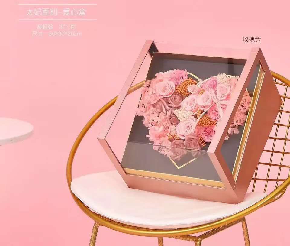 Flower bouquet gift box in rose gold