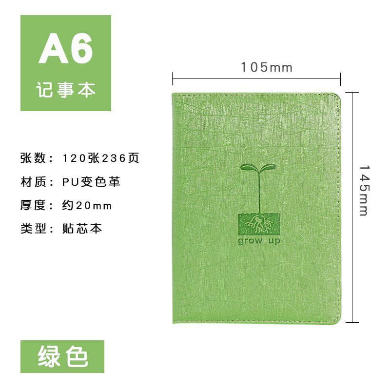 义乌好货厂家直销日韩创意清新色彩丰富带吊坠 学生笔记本详情图18