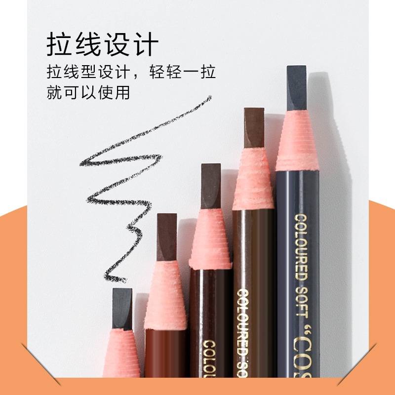 Manufacturers Direct Hengsi Pull Line Eyebrow Pencil Waterproof, Sweat Resistant, Color Makeup Eyebrow Pencil Tattoo Studio Beauty Makeup Wholesale Application Scenario