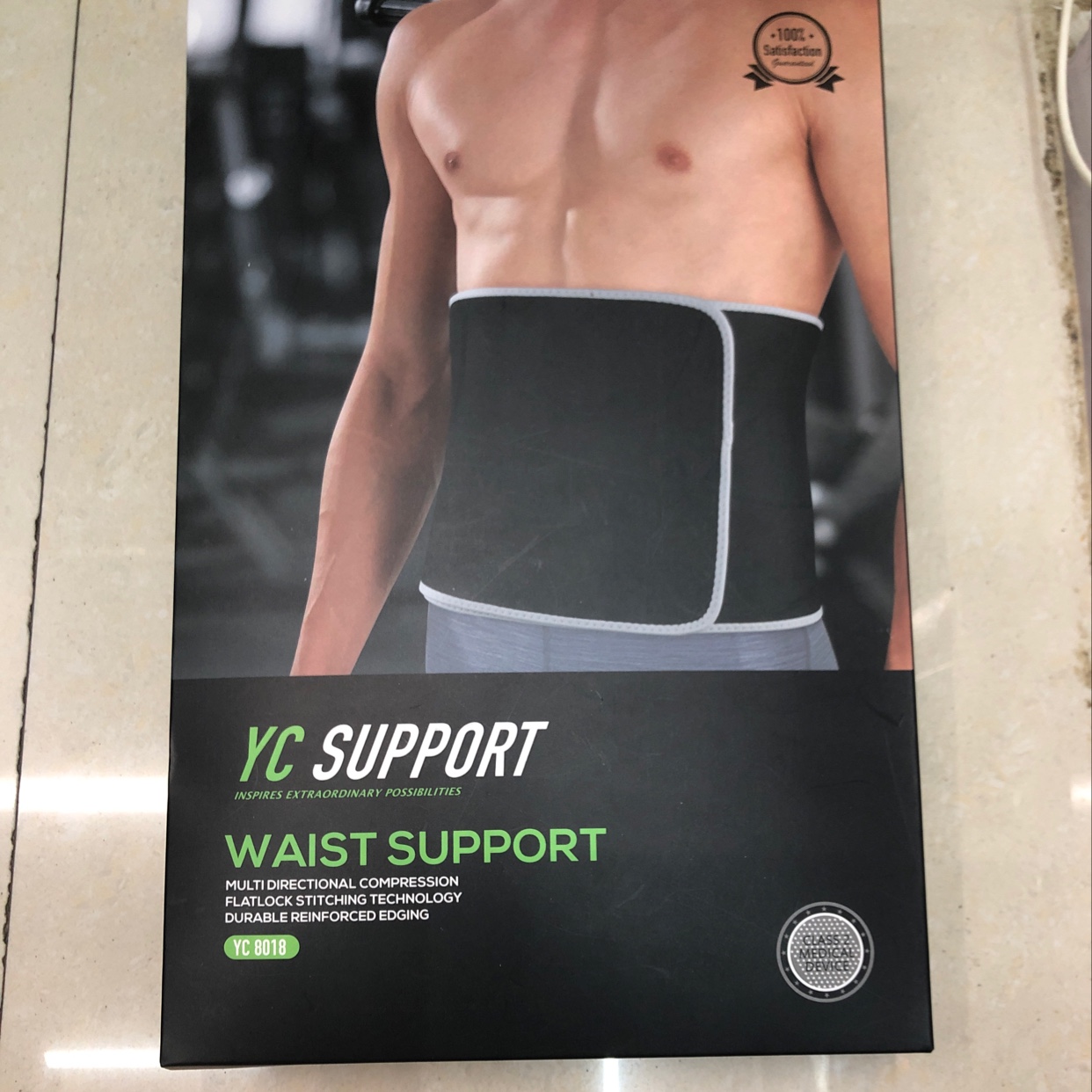 Waist Support 1