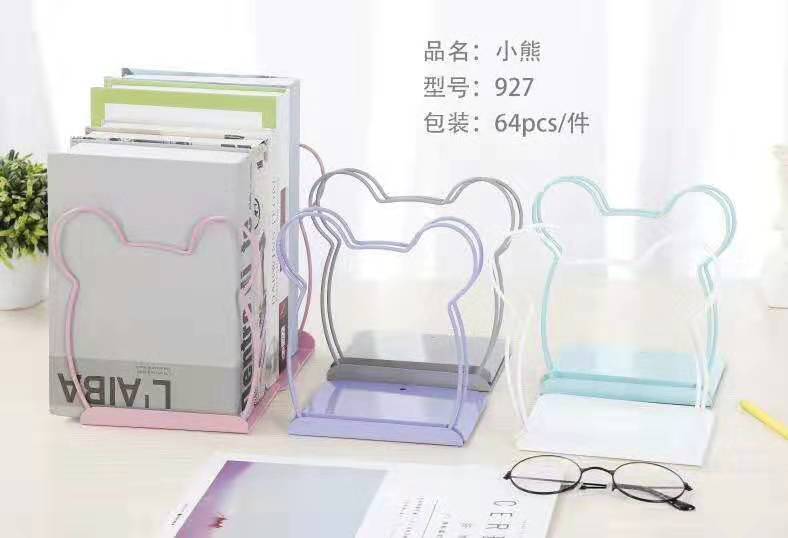 Little Bear Bookstand Student Office Bookstand details Picture