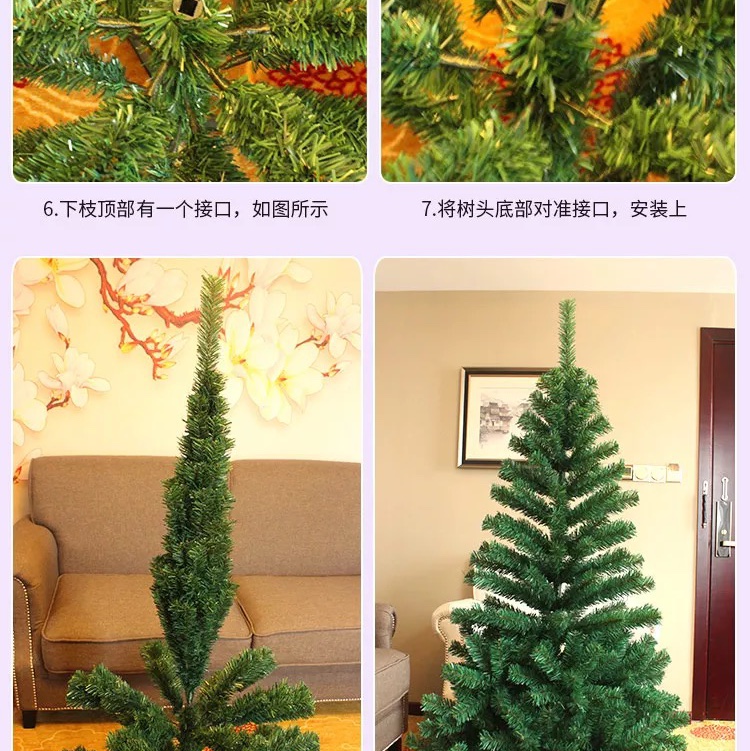 Yiyang Christmas Craft 1.2-meter high-end ordinary tree with 160 bare branches details Picture