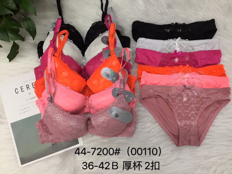 Bra for the undergarments, a compact and adjustable, thickened upper supporting bra for the auxiliary breast