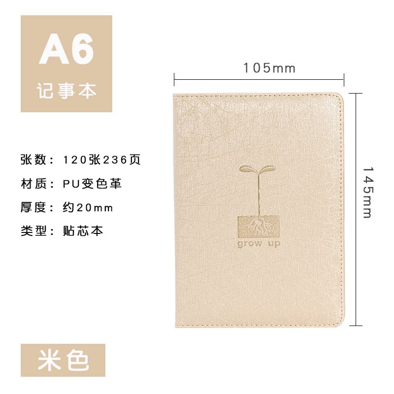 义乌好货厂家直销日韩创意清新色彩丰富带吊坠 学生笔记本详情图16