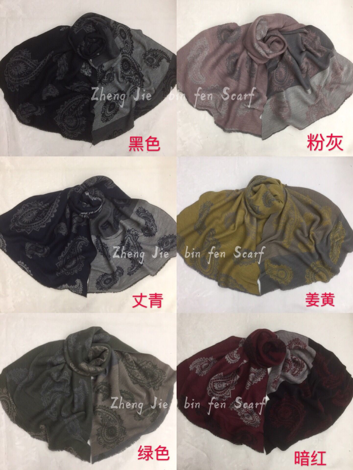 New Autumn And Winter Shawl Press Zou Long Women's Scarf