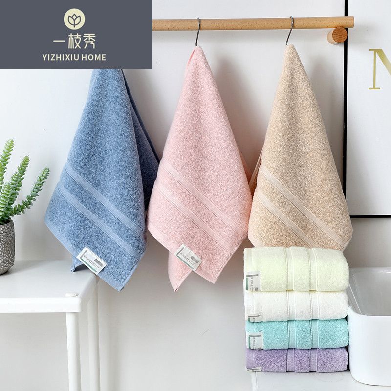 Yiwu's "Yizhixiu" towels are pure cotton, absorbent, simple and thick. Factory direct sales 2113 detail image 1