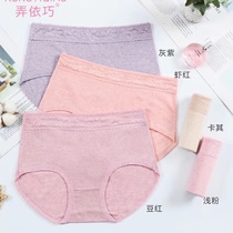 Embellish Vivian ® ️ Rc organic cotton fine hot glue characteristic patterns