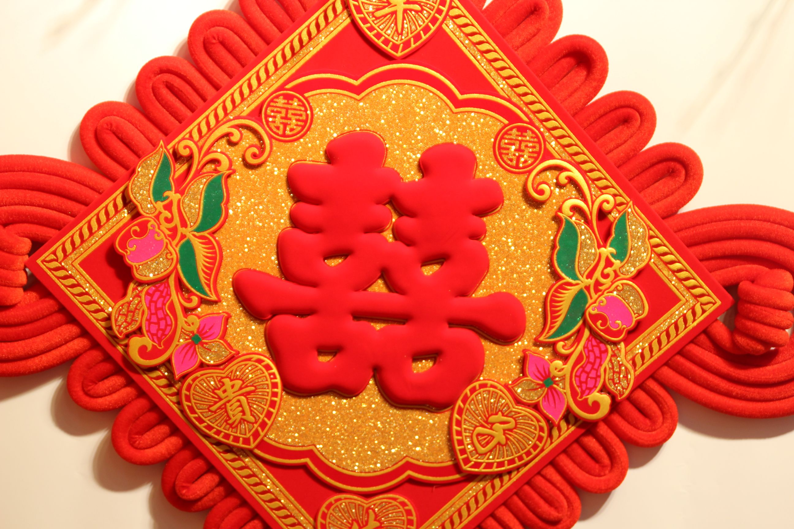 Dingran Craft Knot, "Early Birth of a Noble Child" style, with gilded "Happy Character" in the shape of a heart knot, Chinese knot, new pendant, New Year goods, couplets details Picture