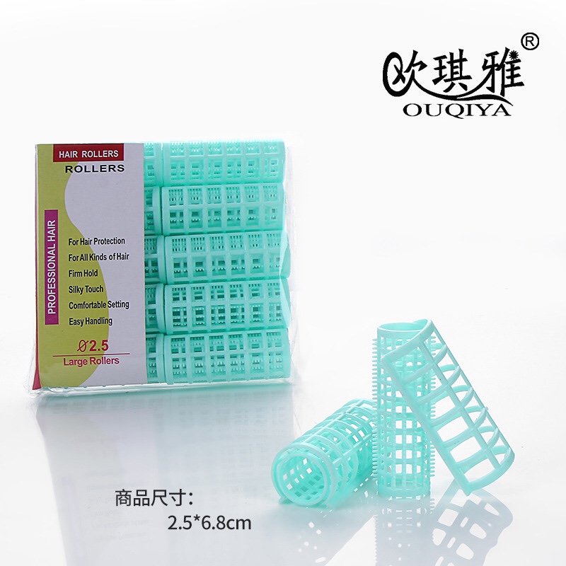 带齿发卷2.5