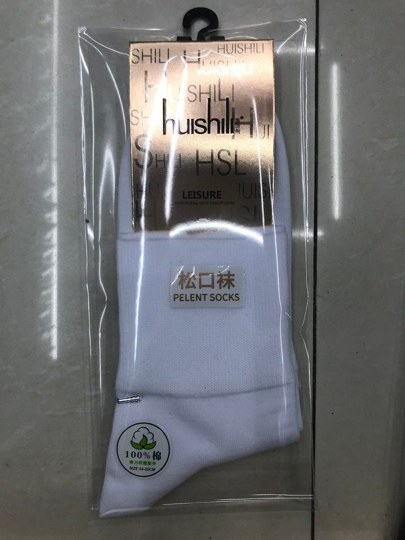 Huishili combed cotton men's Socks 2020 new Autumn and winter thick mid-waist loose-fitting casual sports socks factory direct sales detail image 2