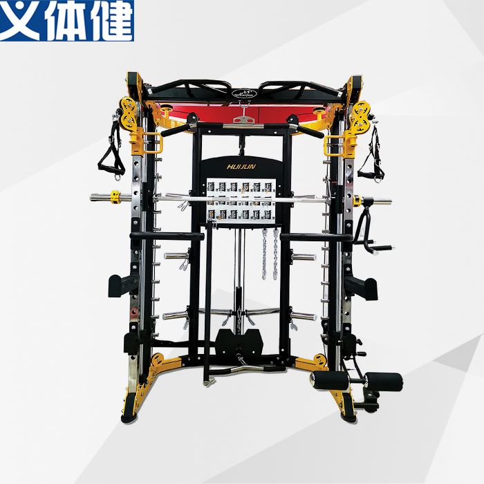 Hj-b301 military Health multi-function Smith trainer Bird Squat rack set combination