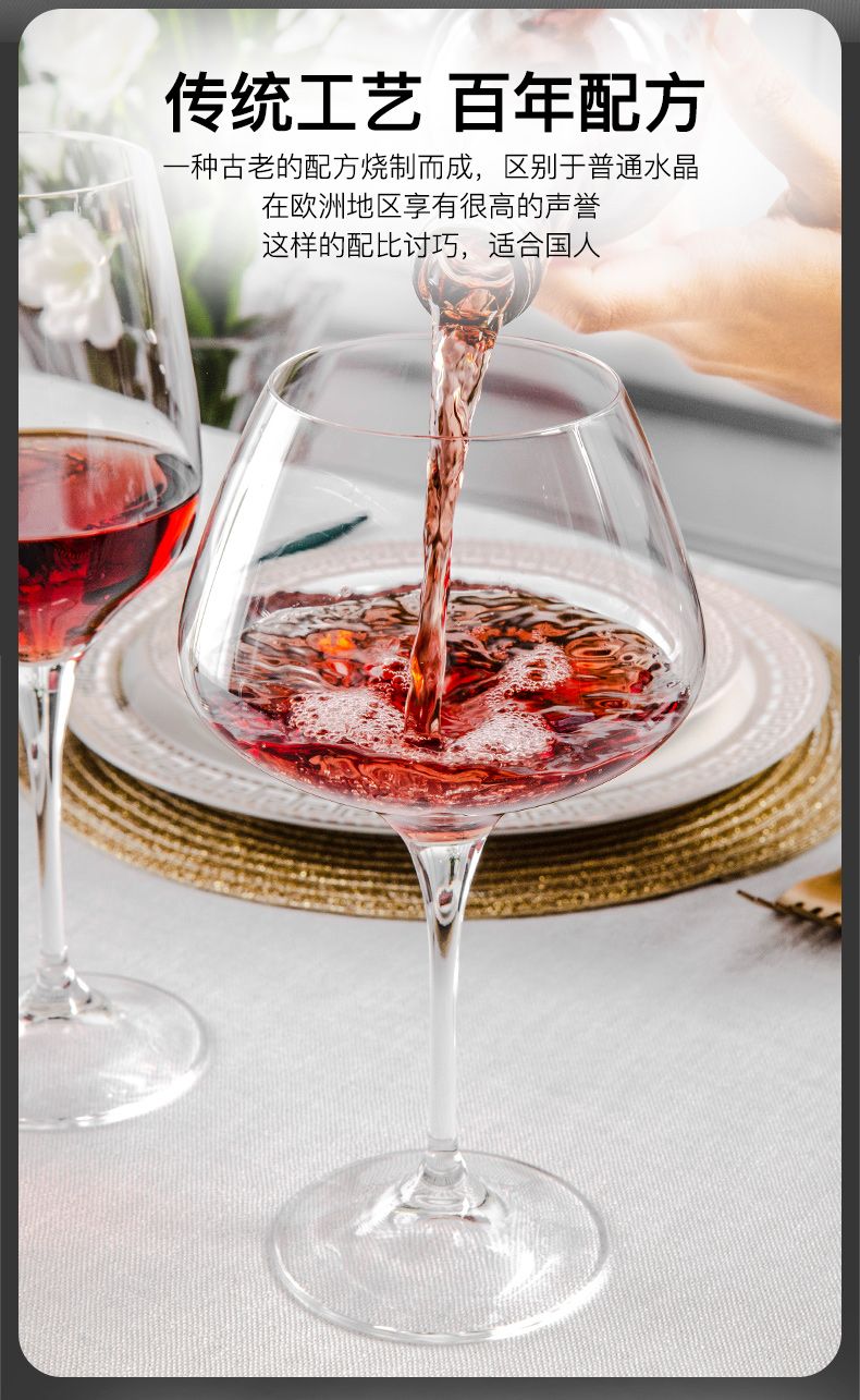 Bohemia lex (Crystalex) checo importado sin plomo cristal copa de vino tinto 40797/590ML pic 3