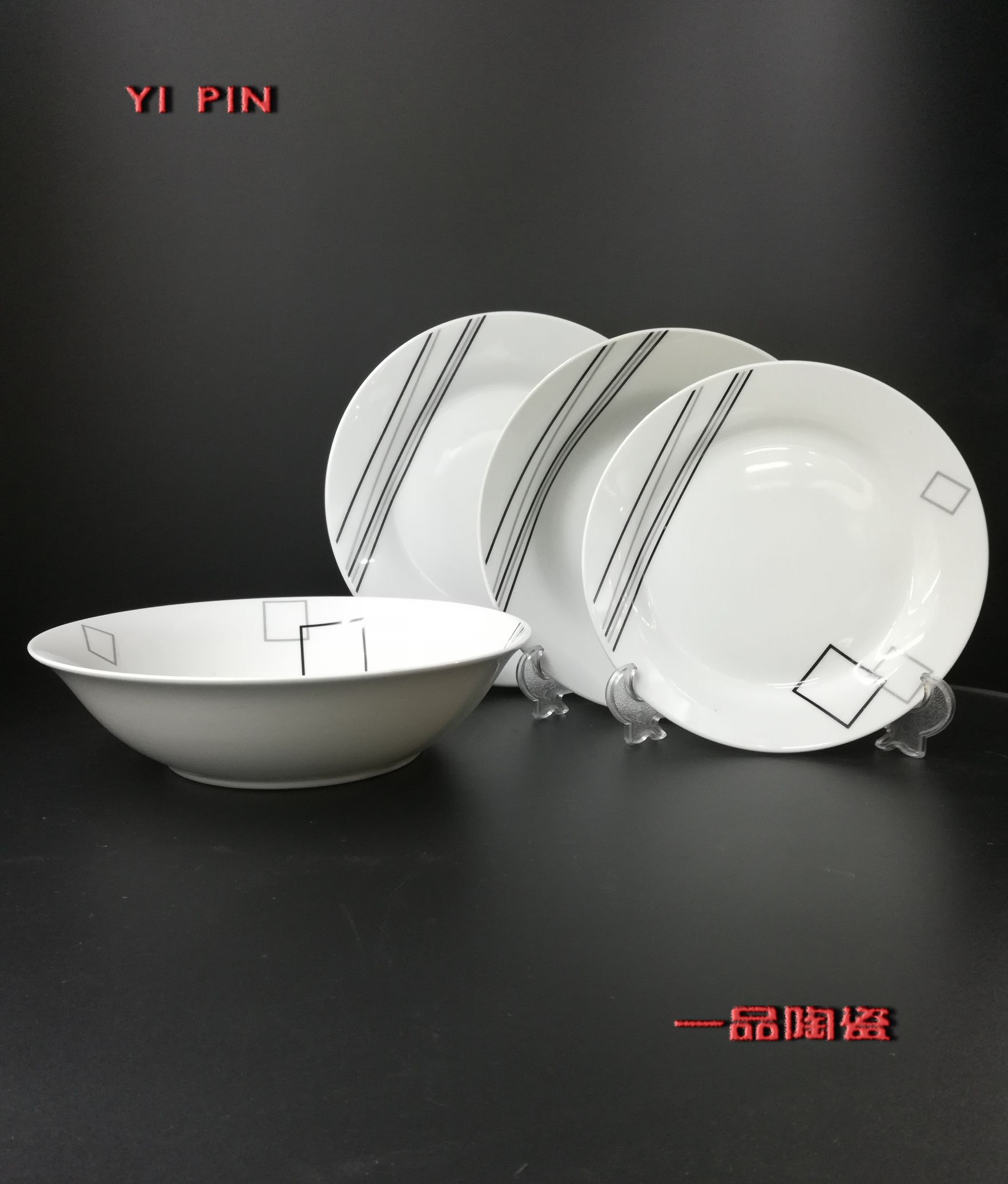 19-Head (Pcs) Round Tableware Set