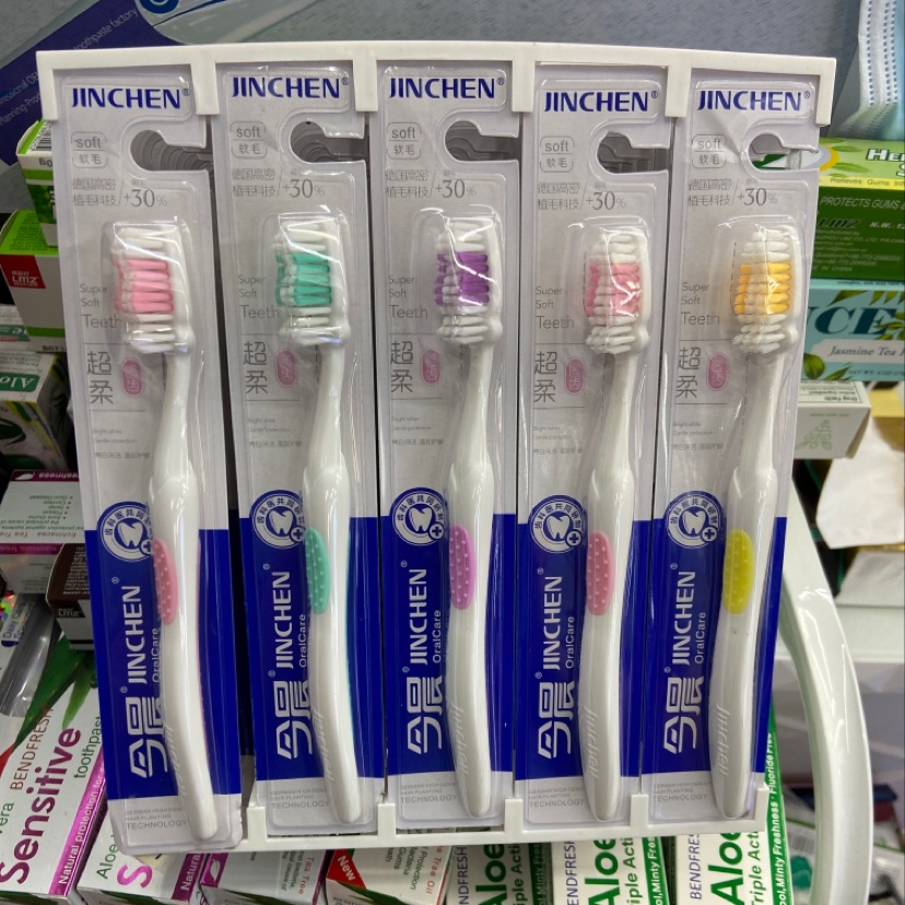 Toothbrush 1101 this morning thumbnail