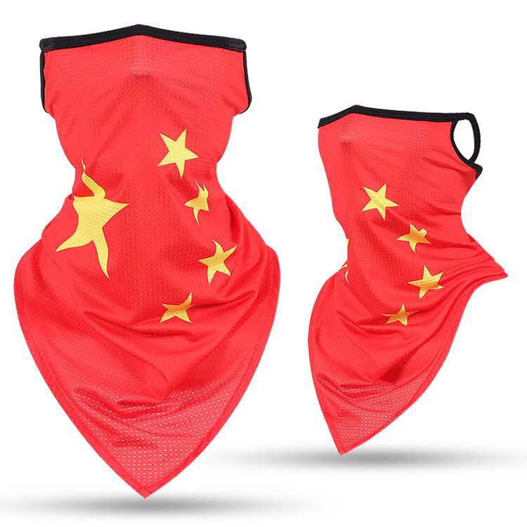 Bike Mask, Dust Cover, Anti-Haze, Sun Protection undefined