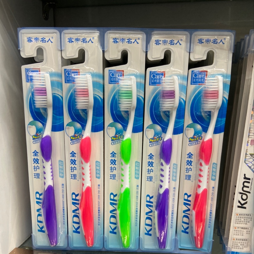Guest celebrity toothbrush C193 thumbnail