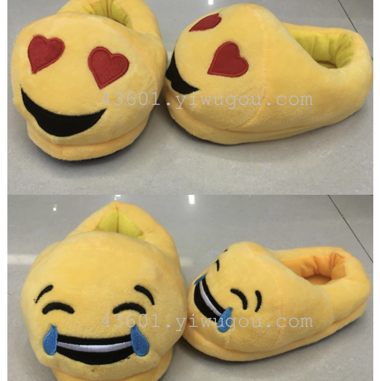 Best-selling QQ emoji slippers, cartoon plush slippers, qq emoji full-heel home warm wool slippers Specification image