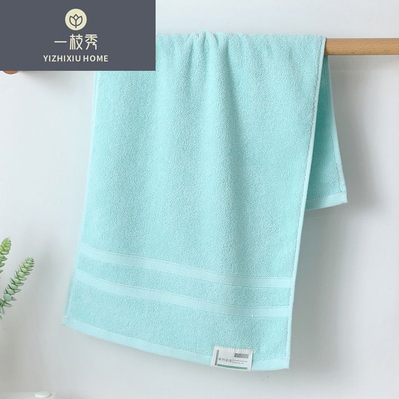 Yiwu's "Yizhixiu" towels are pure cotton, absorbent, simple and thick. Factory direct sales 2113 Application Scenario