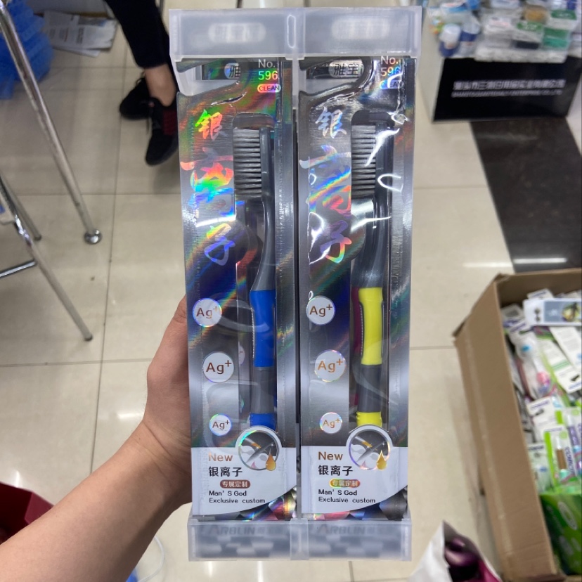 Ya Boran toothbrush 596