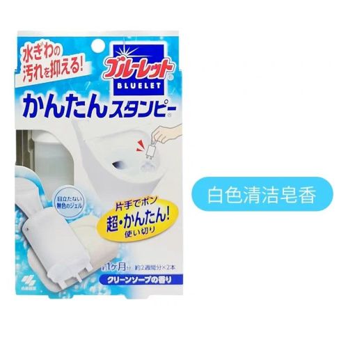 小林马桶花详情图1