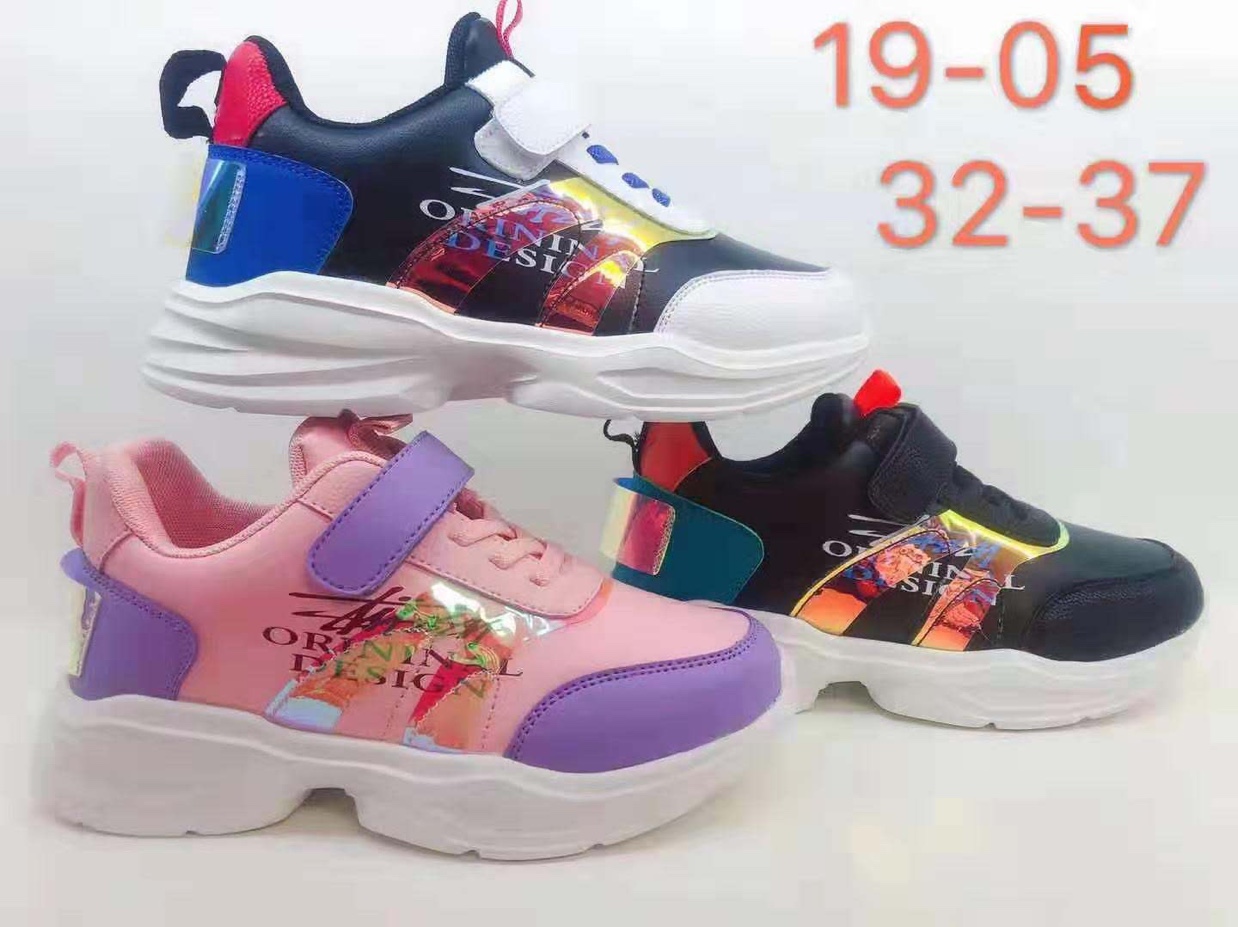 32-37 children's sports shoes men and women with the same new fashion trend domestic sales foreign trade hot style thumbnail