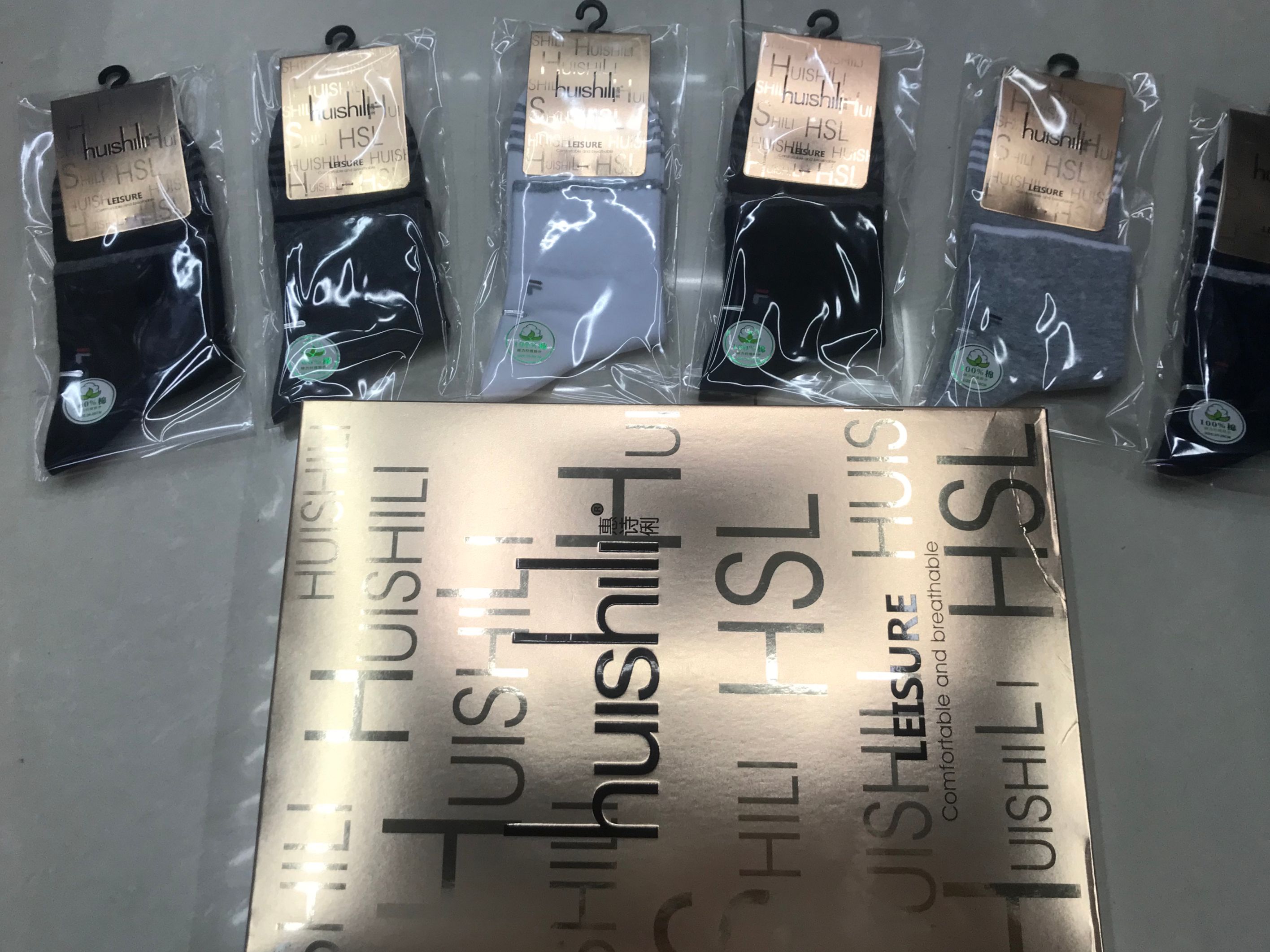 Huishili combed cotton men's Socks 2020 new Autumn and winter thick mid-waist loose-fitting casual sports socks factory direct sales detail image 4