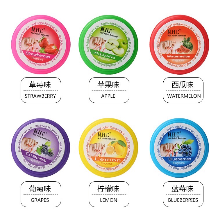 卸甲用品实物图