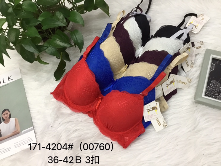 Underwear in summer thin small breast collection and adjustment of the thickened upper breast supporting bra thumbnail