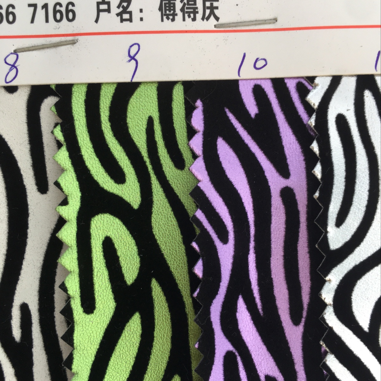 Flocking leather. Zebra-patterned leather bags, leather goods and shoes. Direct sales of artificial leather from jewelry manufacturers Application Scenario