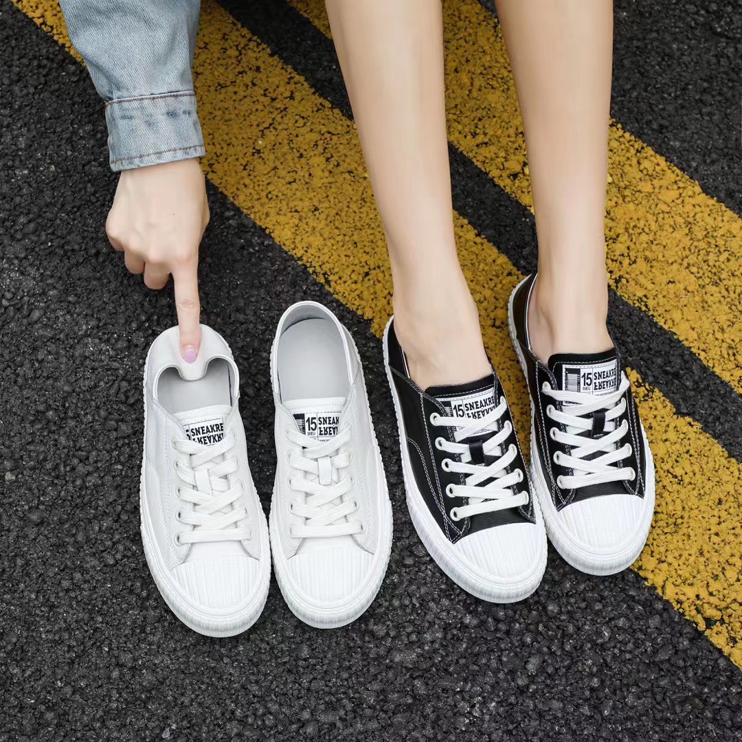 Leisure Sports All Wear Casual Shoes