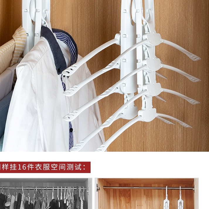 Folding clothes rack can be used for storage
