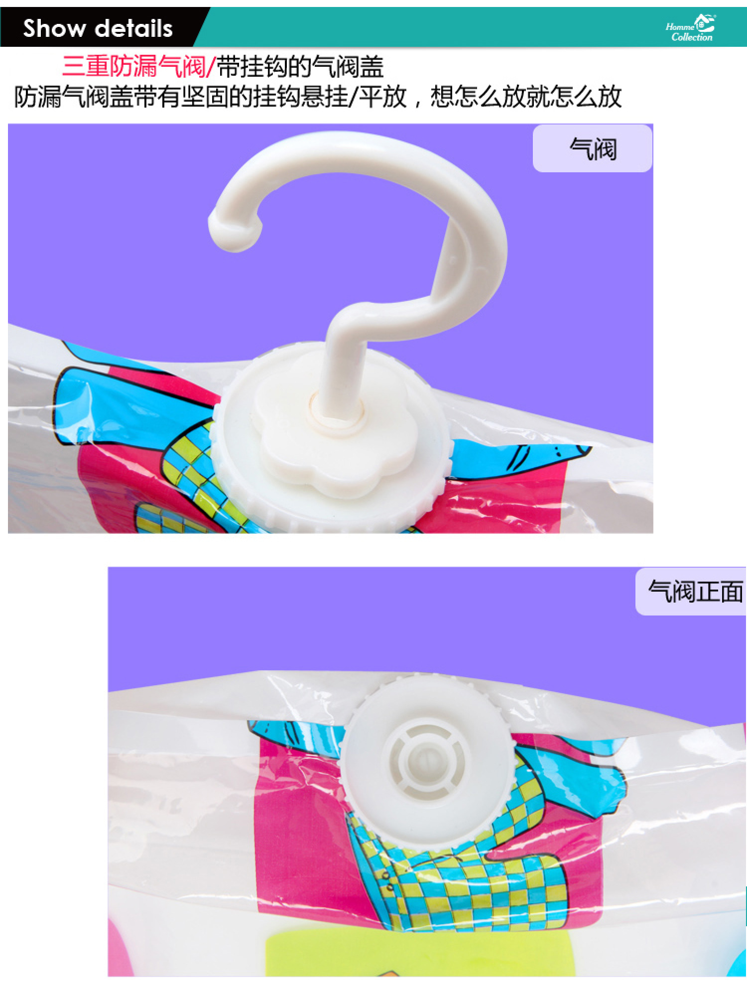 出口外贸衣服真空挂衣袋悬挂式真空压袋【60*90cm】详情图5