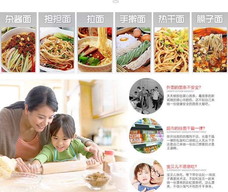 MT320 commercial fully automatic noodle press, kneading and rolling machine, large steamed bun and mantou integrated machine, noodle machine detail image 6
