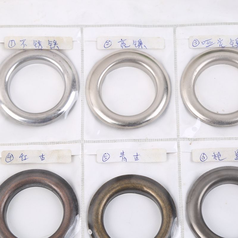 Curtain Iron Ring Aluminum Ring Curtain Ring Simple Art Ring Curtain Decorative Accessories Specification drawing