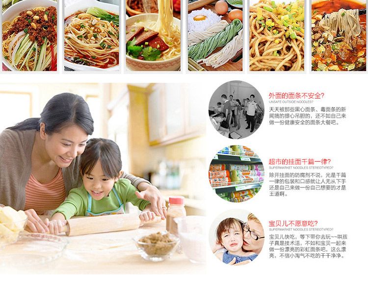 MT288 commercial fully automatic noodle press, kneading and rolling machine, large steamed bun and mantou integrated machine, noodle machine pic 6