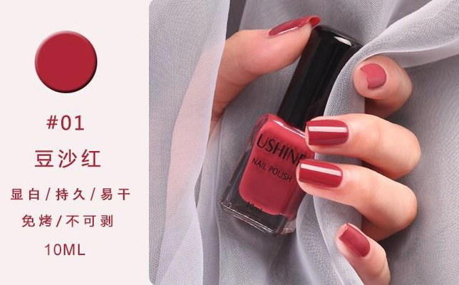 Yx1951 Girl heart nail polish thumbnail