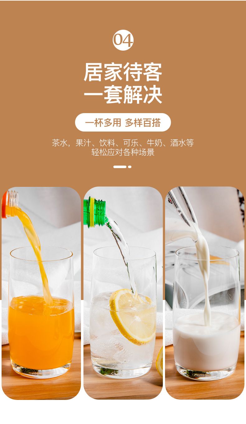 Bohemian Crystalex, Czech imported lead-free crystal wine glass 25015/60ML detail image 7