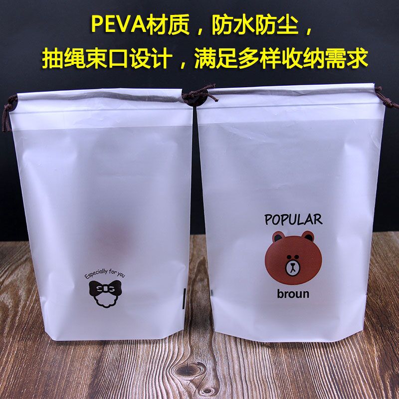 厂家直销小熊涑封口收纳抽绳包装袋详情图2
