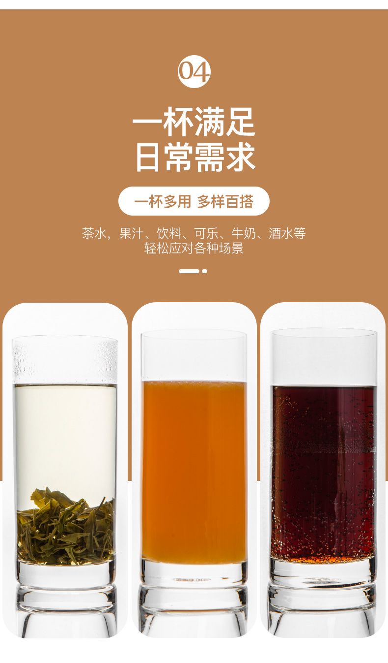 Bohemian Crystalex (Crystalex) Czech imported lead-free crystal cup 25089/410 pic 5