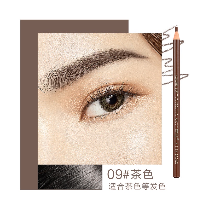 Manufacturers Direct Hengsi Pull Line Eyebrow Pencil Waterproof, Sweat Resistant, Color Makeup Eyebrow Pencil Tattoo Studio Beauty Makeup Wholesale undefined