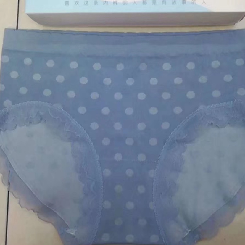 Cottonwood stain - free antibacterial lady's briefs thumbnail