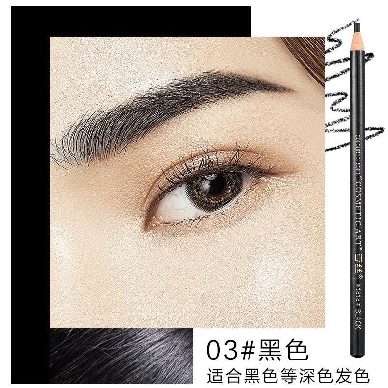 Manufacturers Direct Hengsi Pull Line Eyebrow Pencil Waterproof, Sweat Resistant, Color Makeup Eyebrow Pencil Tattoo Studio Beauty Makeup Wholesale undefined