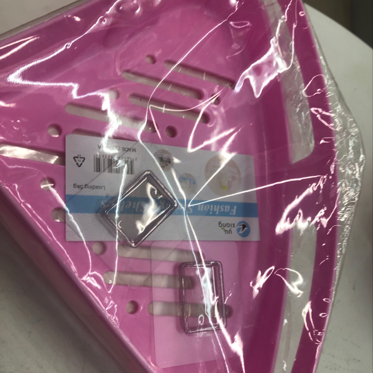 Triangle Storage Basket Household Foreign Trade Export details Picture