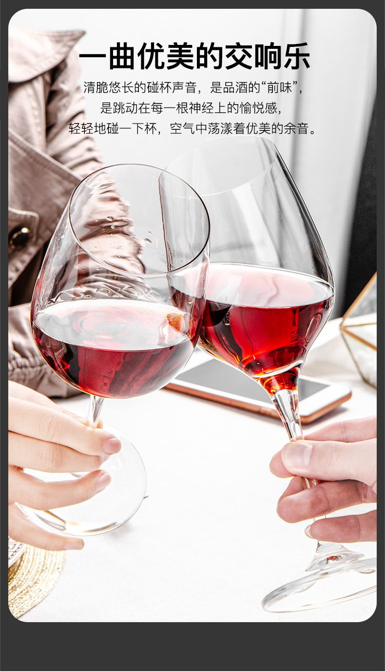 Bohemia lex (Crystalex) checo importado sin plomo cristal copa de vino tinto 40797/590ML pic 4