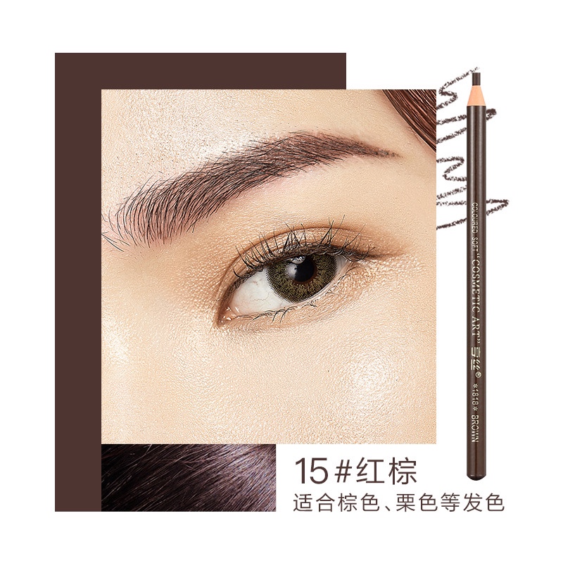 Manufacturers Direct Hengsi Pull Line Eyebrow Pencil Waterproof, Sweat Resistant, Color Makeup Eyebrow Pencil Tattoo Studio Beauty Makeup Wholesale undefined