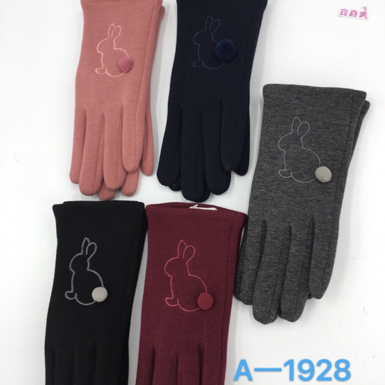 Factory direct sales of women's combed cotton touch screen cartoon casual gloves
