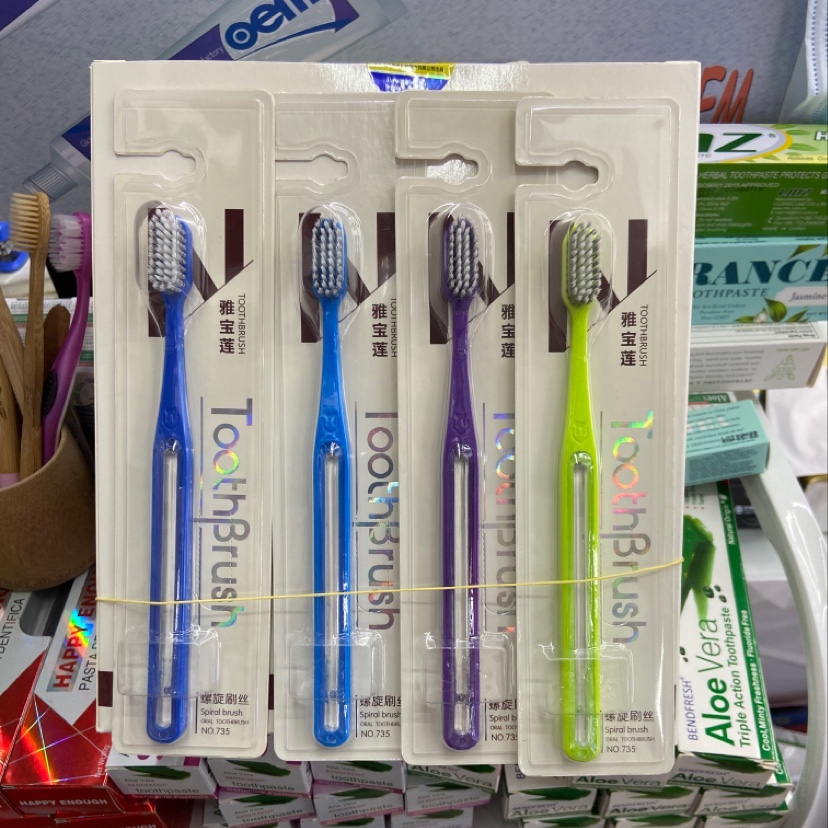 Ya Boran toothbrush 735