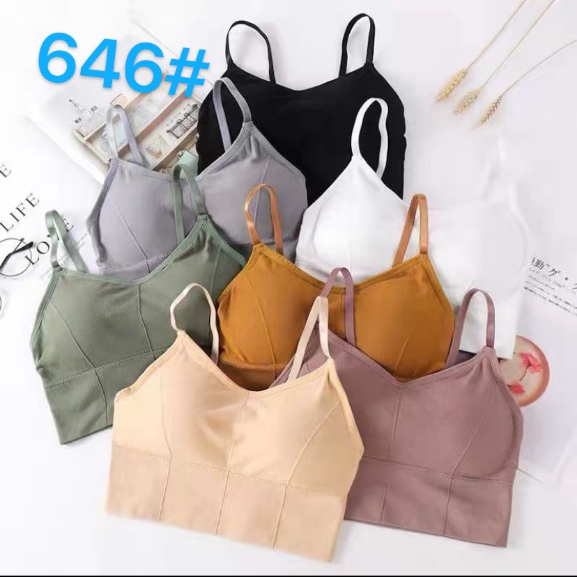 Seamless bra