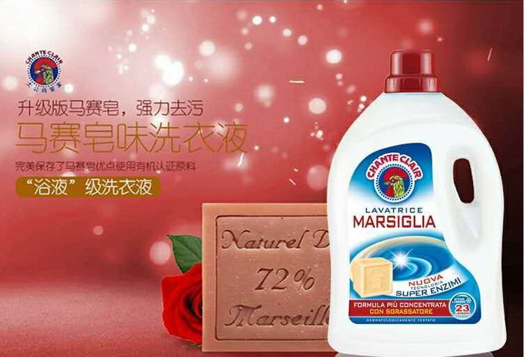 鸡头马赛味洗衣液 红1403ml